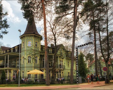 Юрмала