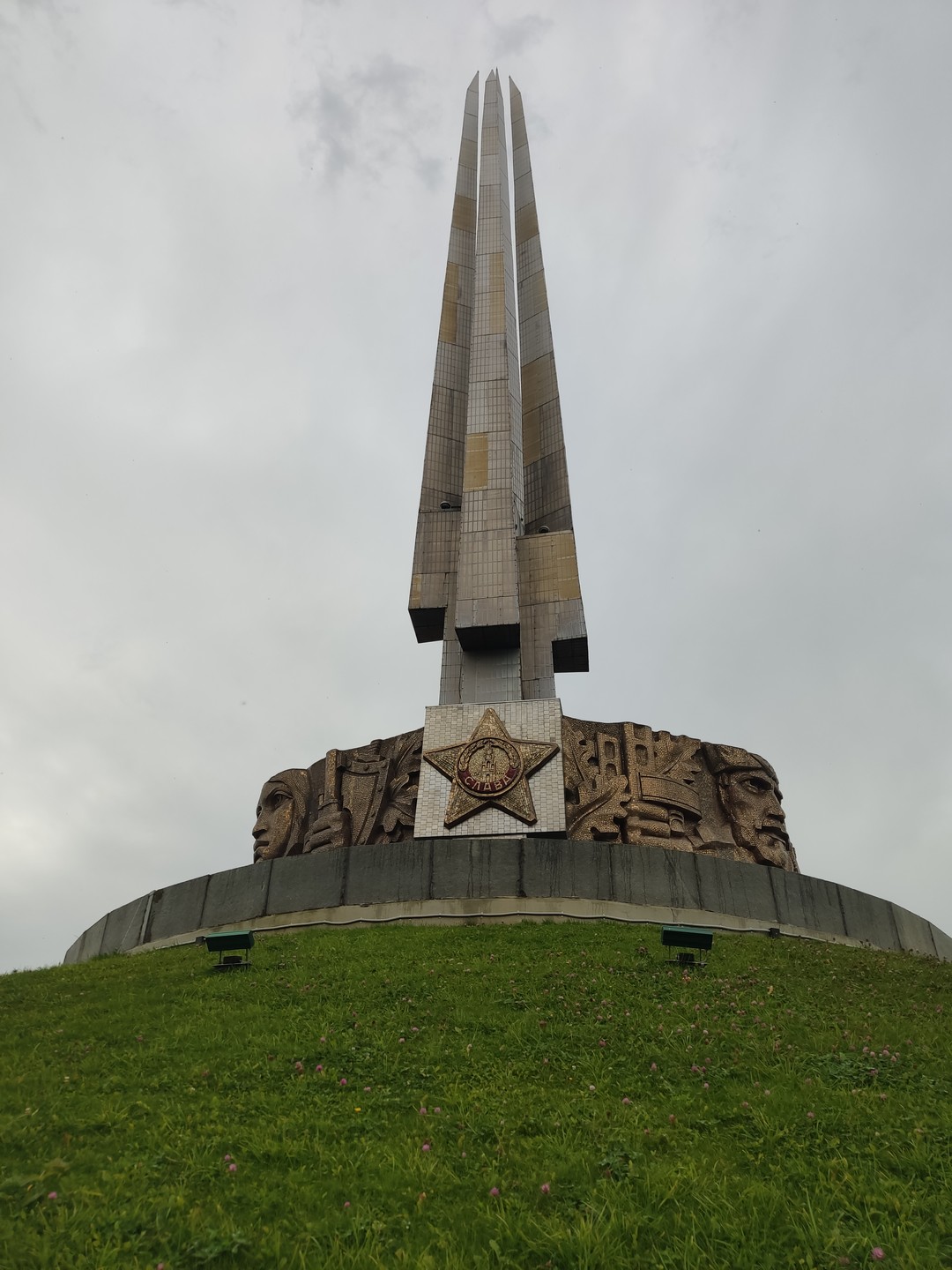 Хатынь и Курган Славы - групповая экскурсия с посещением музея (Ярослав)