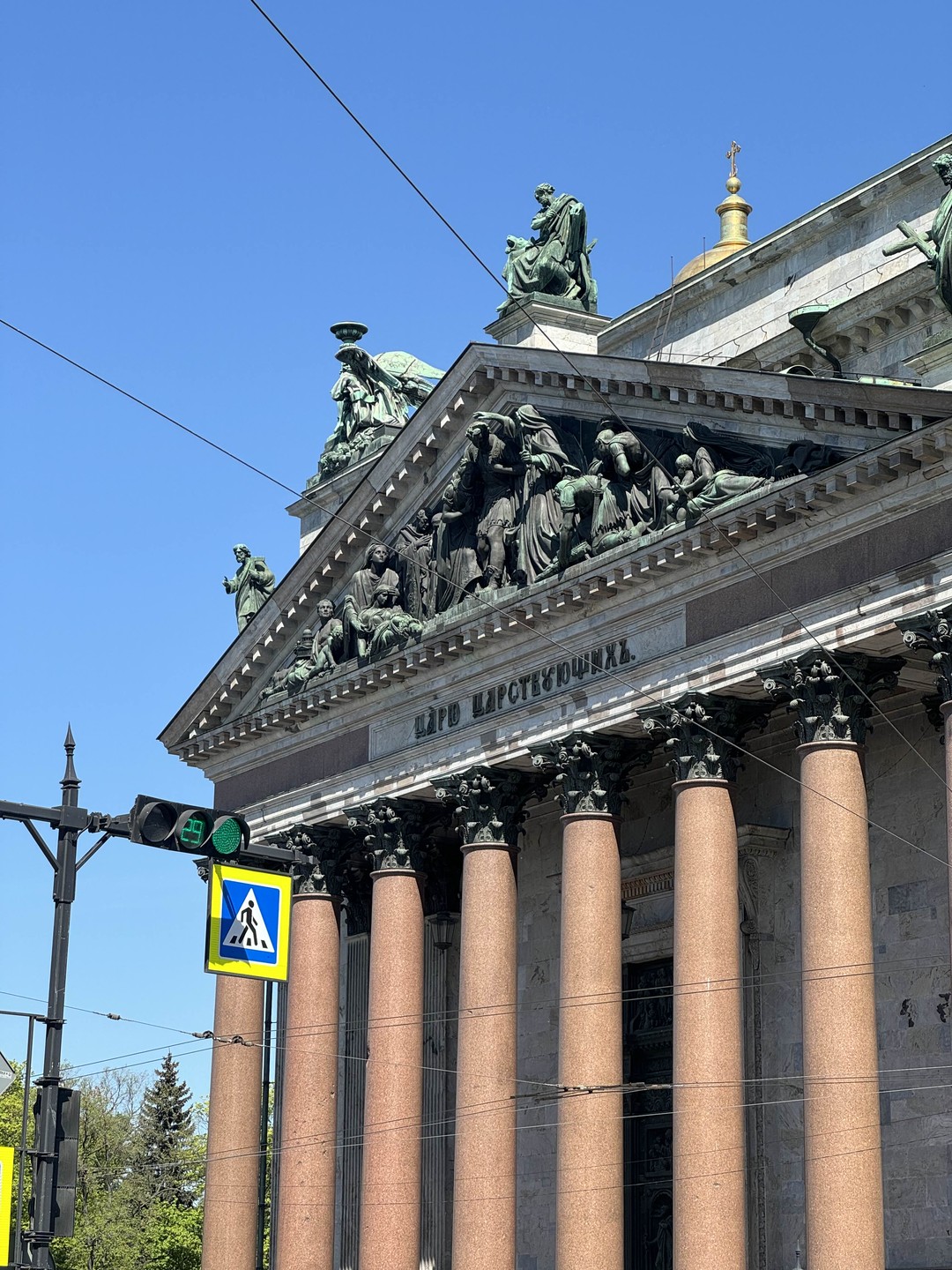 Фотопрогулка «Главные и тайные места Петербурга» (Анастасия)