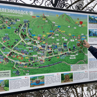 Фото отзыва 1: экскурсия "Золотое кольцо Кавказа: 5 городов за 1 день (из Ессентуков)"