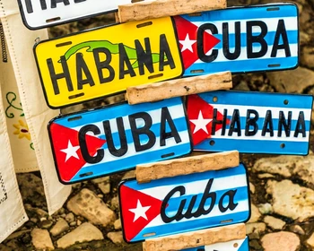 Переезд в Гавану