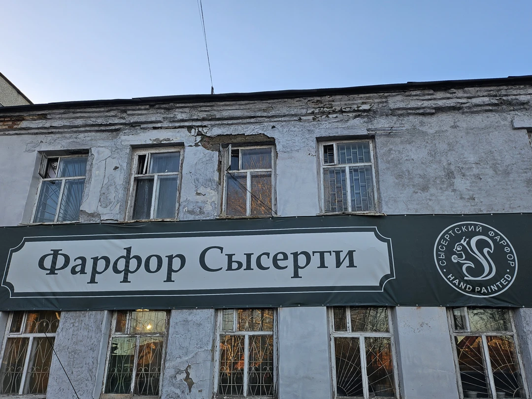 Побывали всей семьёй на замечательной экскурсии на природе и не только с Юрием. Нам прям очень