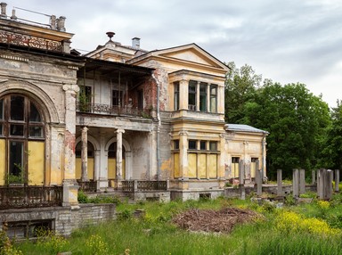 Фото достопримечательности: Усадьба Михайловка