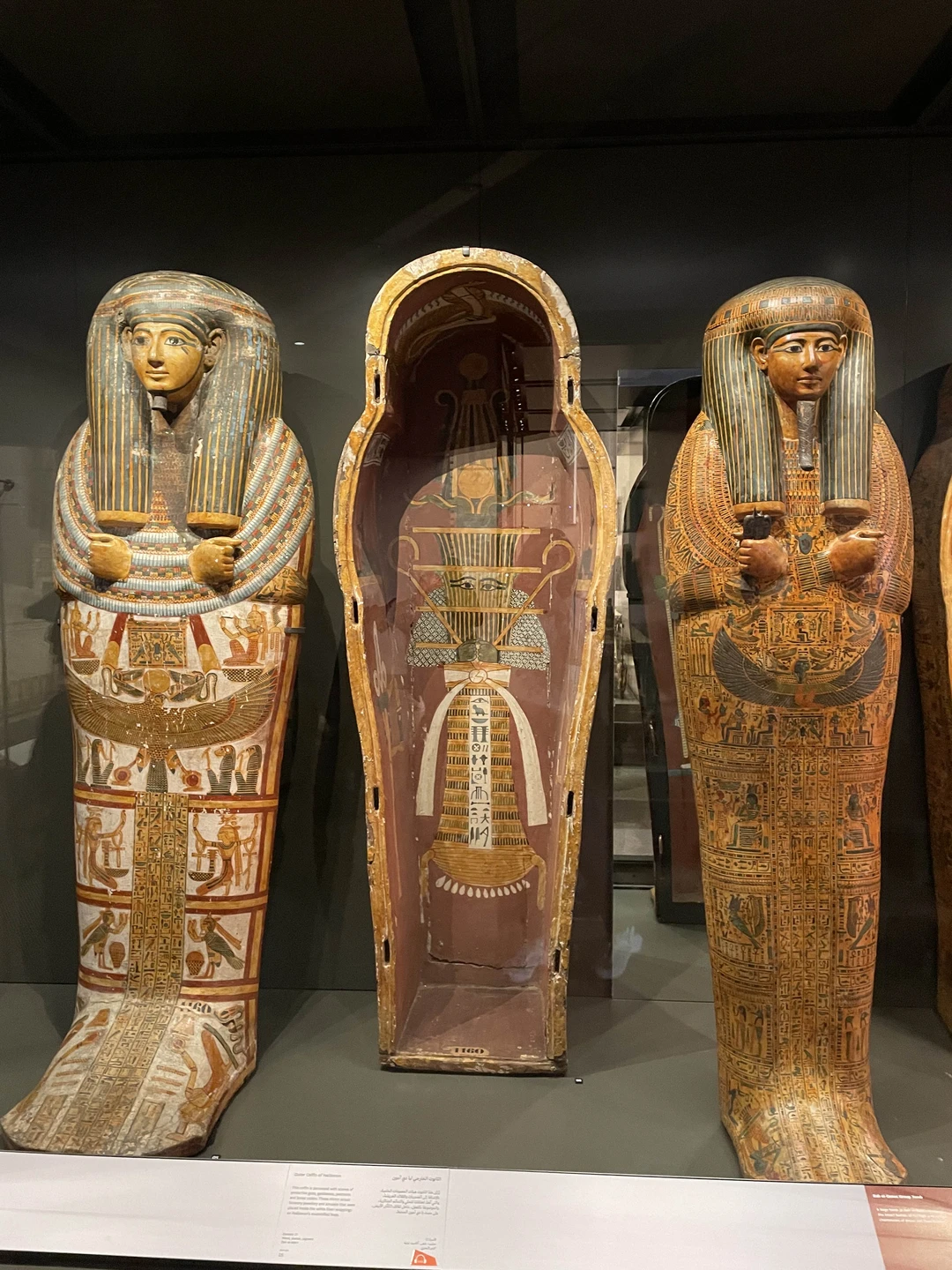 Из Шарм-эль-Шейха - к пирамидам Гизы и в Новом музее (Татьяна)