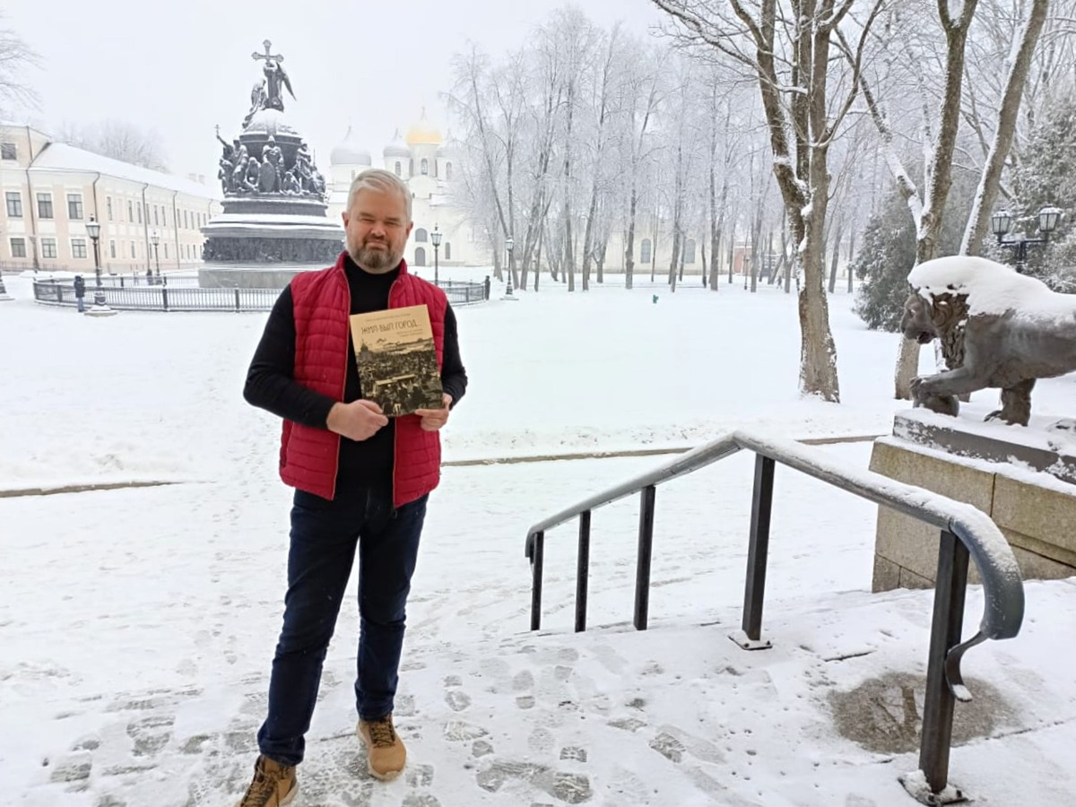 Главное изображение экскурсии - «Жил-был город»: по старому Новгороду с историком