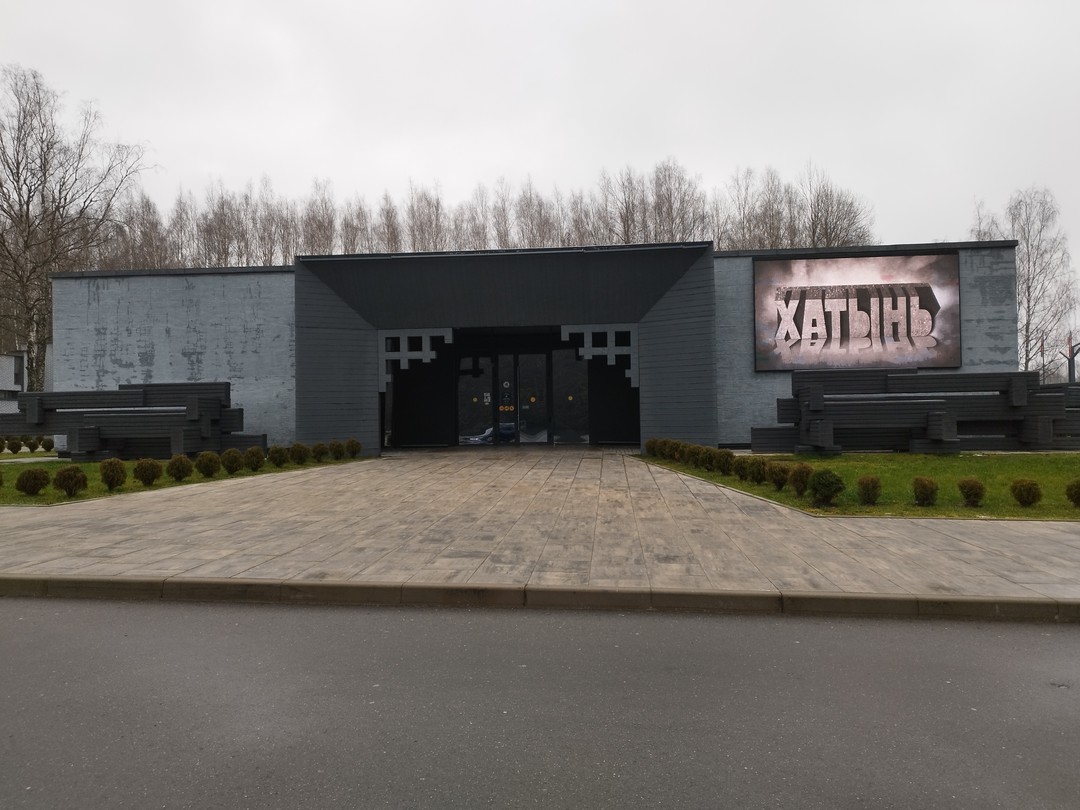 Прекрасная хорошо организованная экскурсия. Надежда - грамотный и приятный для восприятия гид. Тема тяжелая. Очень здорово