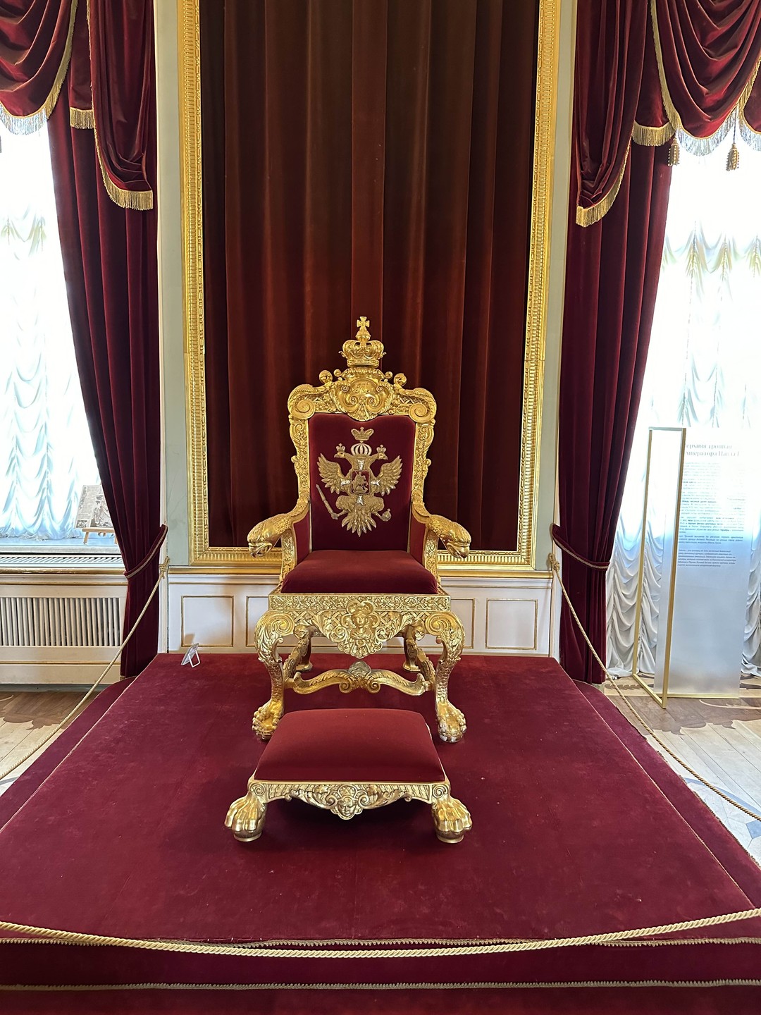 Групповая экскурсия в Гатчину: по следам русского Гамлета (Дина)