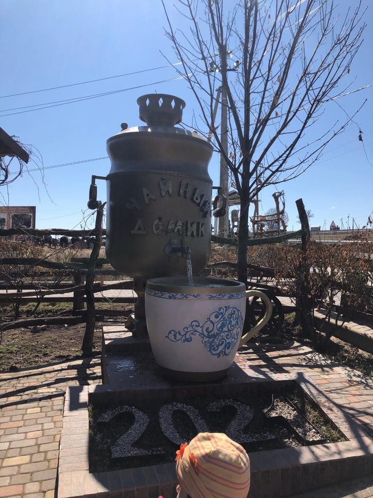 Фото Долина волков, Дом великана и Медовые водопады