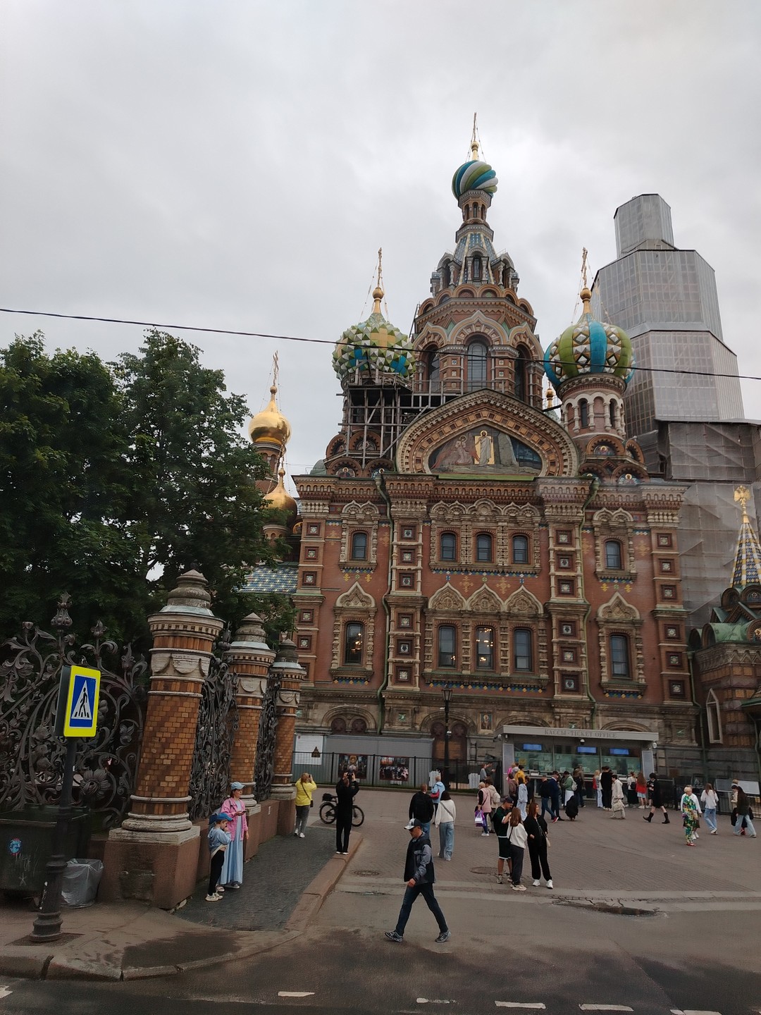Обзорная по Петербургу + Петропавловская крепость: автобусная экскурсия (Ирина)