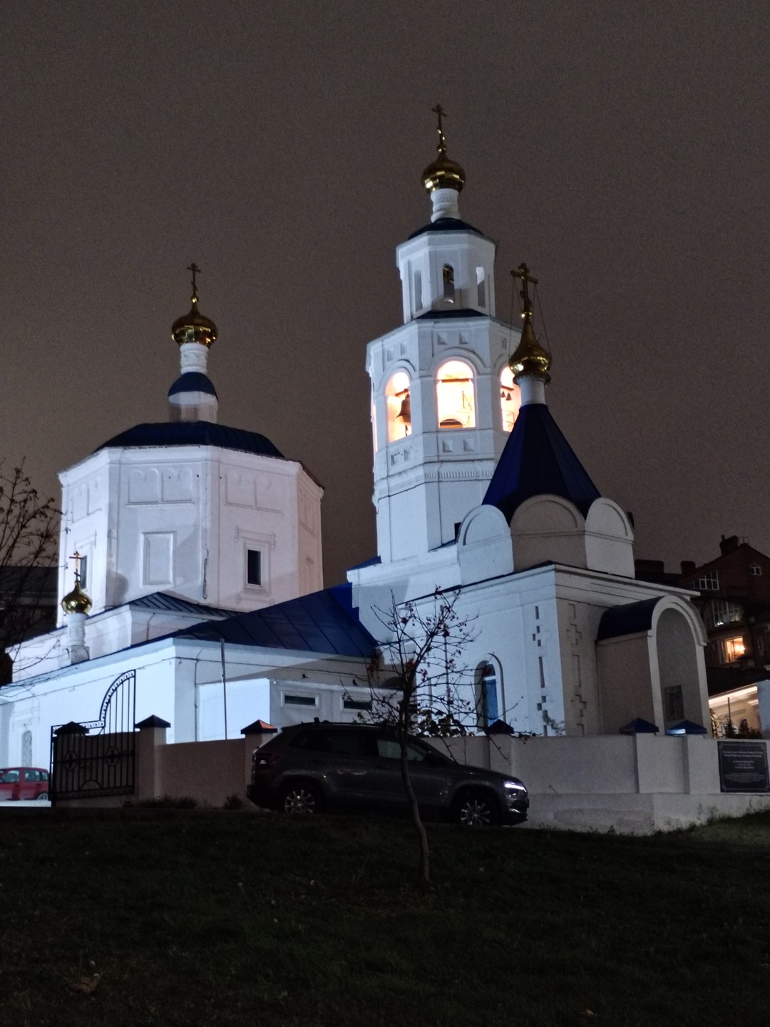 Ночная Казань и катание на колесе обозрения «Вокруг света» (Наталья)