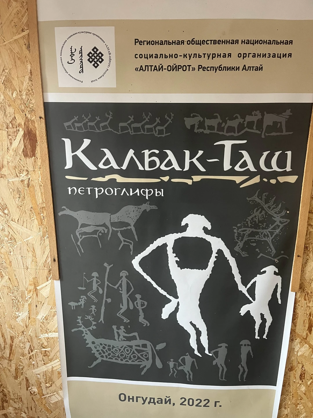 Ирина с Олегом провели интересную экскурсию! Все задуманное посетили. Спасибо за интересные локации, информацию которую получили: