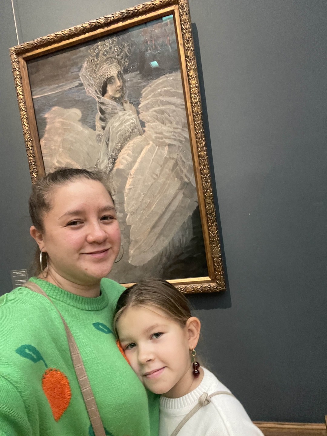 Спасибо большое за интересный квест