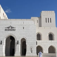 Фото отзыва 2: экскурсия "Влюбиться в Маскат"