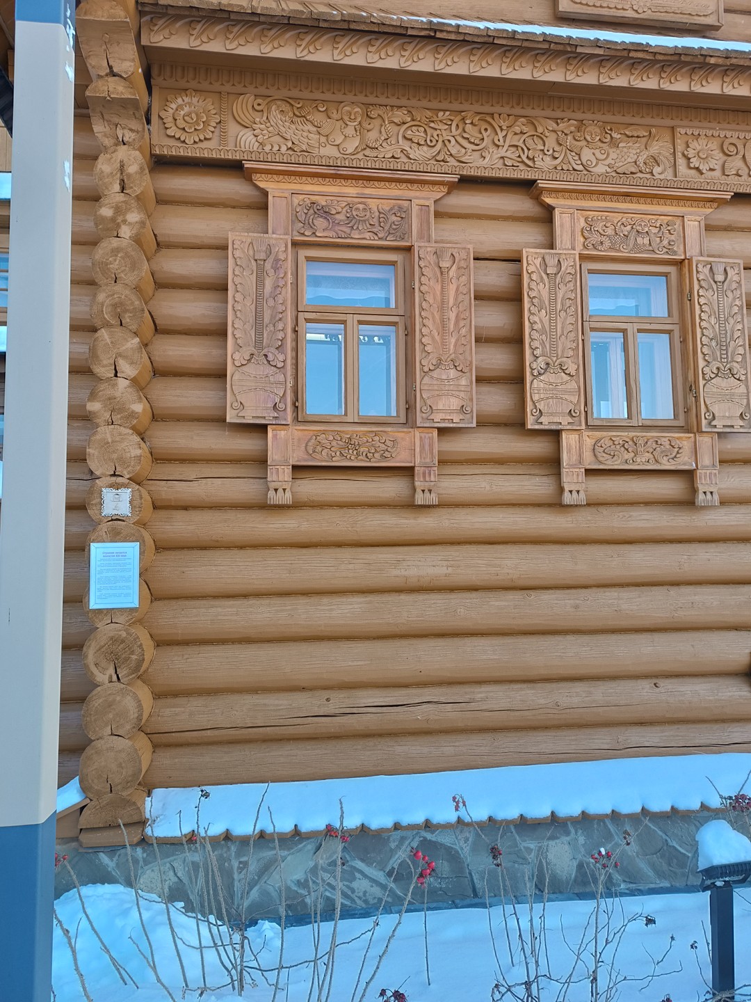 Были накладки по времени посещения музеев. Но гид и водитель сделали всё для того, чтобы экскурсия прошла хорошо и запомнилась