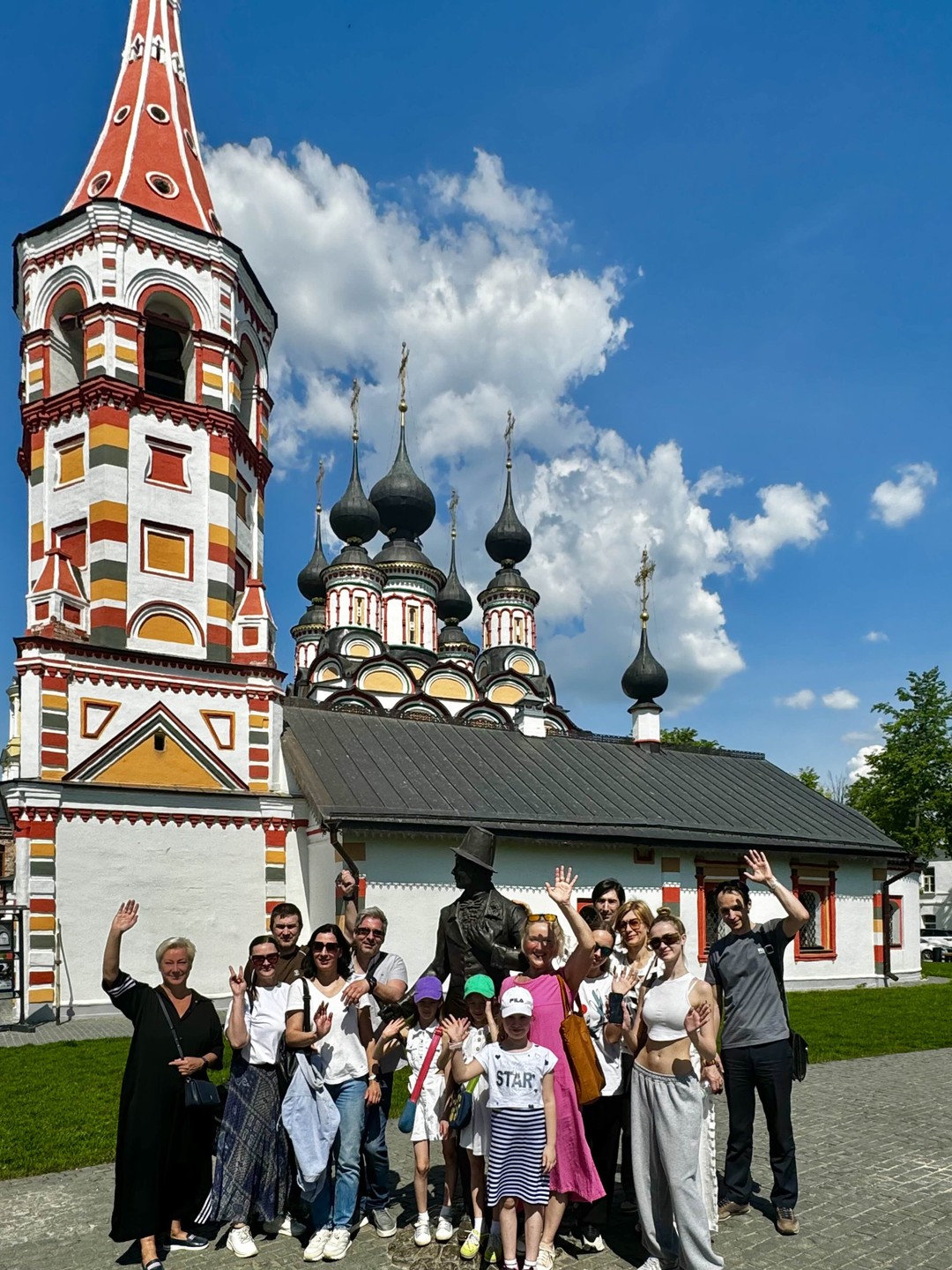 Мы довольны! 😊 По началу показалось скучно)))) но потом очень интересно! Сергей смог заинтересовать и мелких