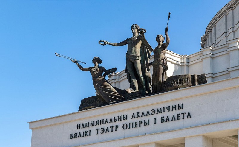 Минск: закулисье Большого театра оперы и балета