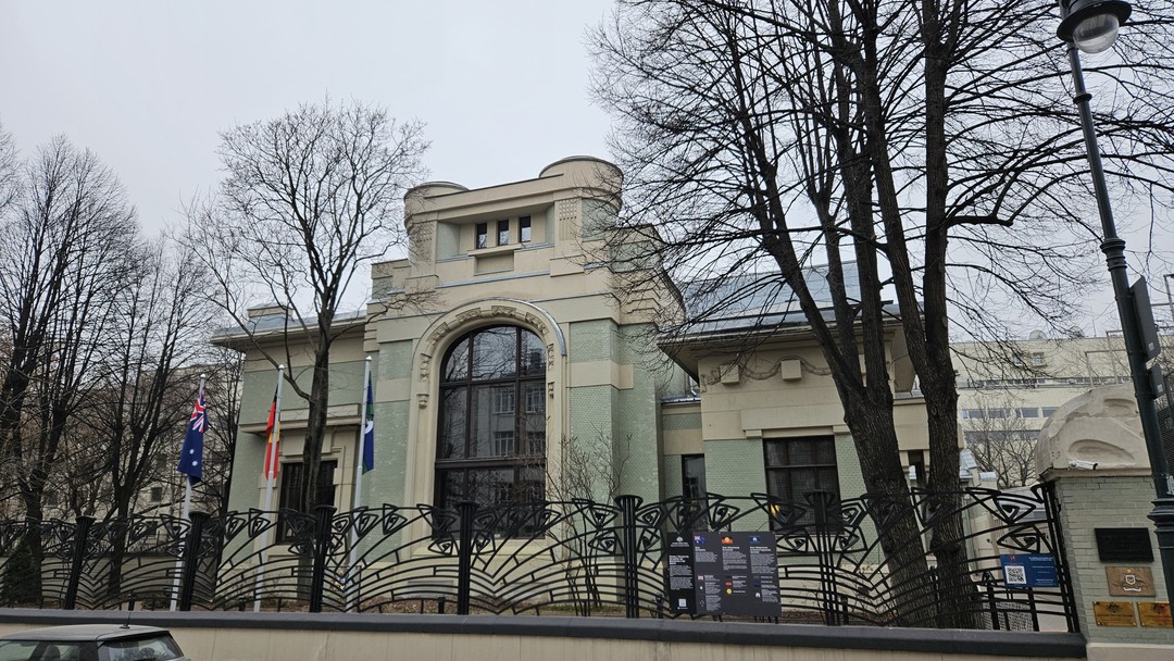 Секреты посольских особняков в Москве (Иван)