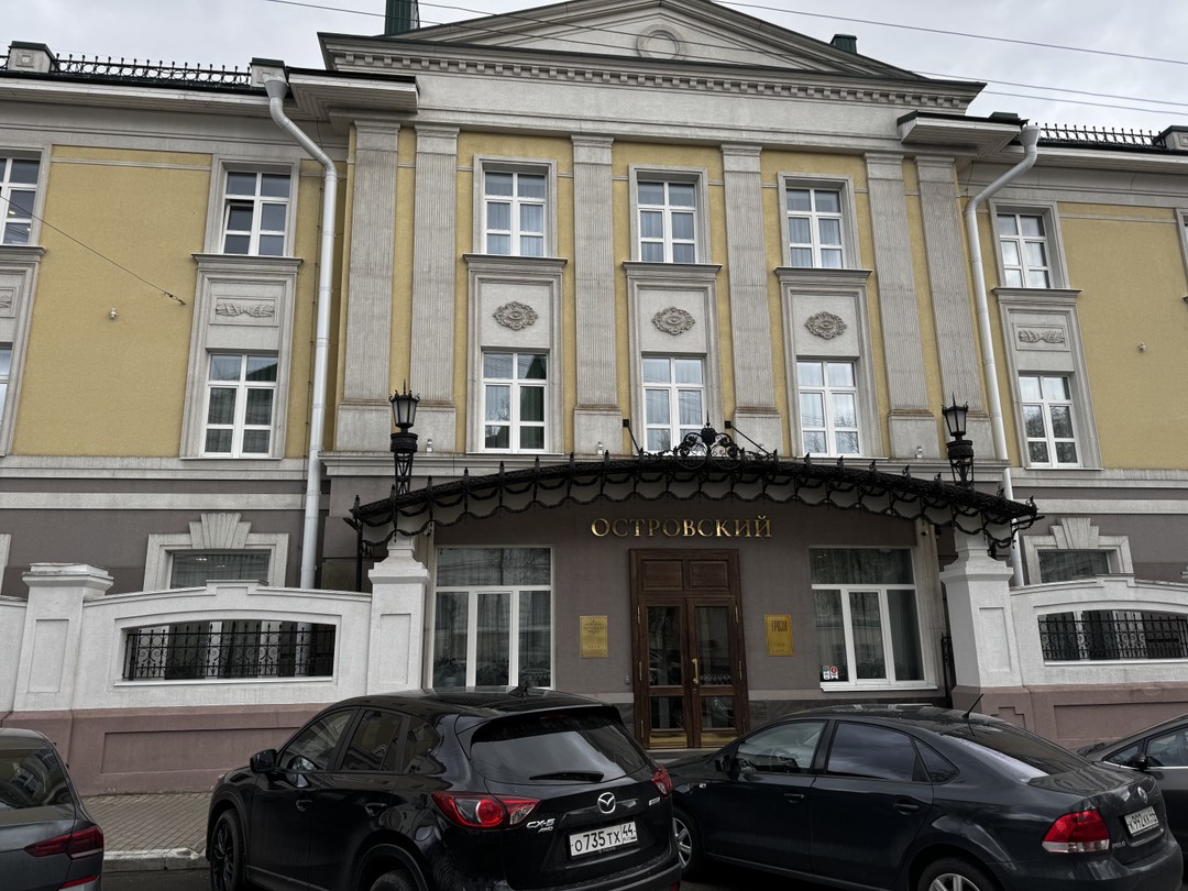 Квест-экскурсия по Костроме «Мазайские зайцы» (Станислав)