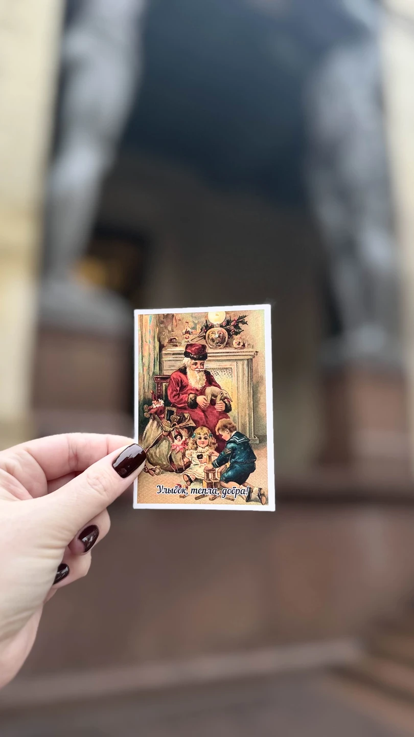 Экскурсия-квест для детей «Новый год в Зимнем дворце» (Ольга)