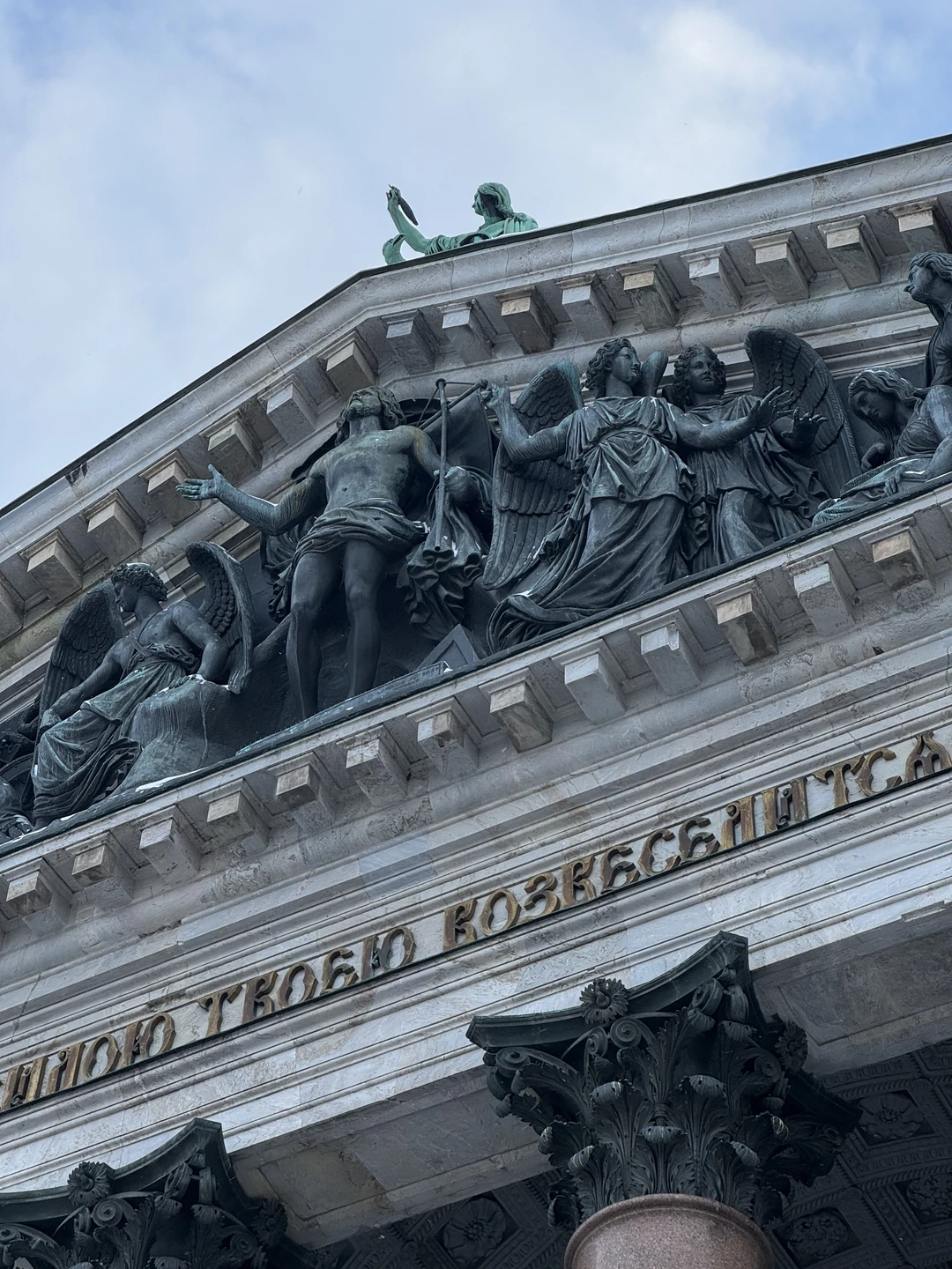 благодарим Сергея всей компанией за потрясающее повествование и интересную дискуссию! 🙌🏽