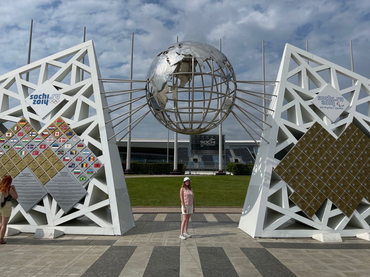 Автомобильное путешествие в Олимпийский парк из Адлера