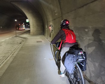 Начало велопутешествия