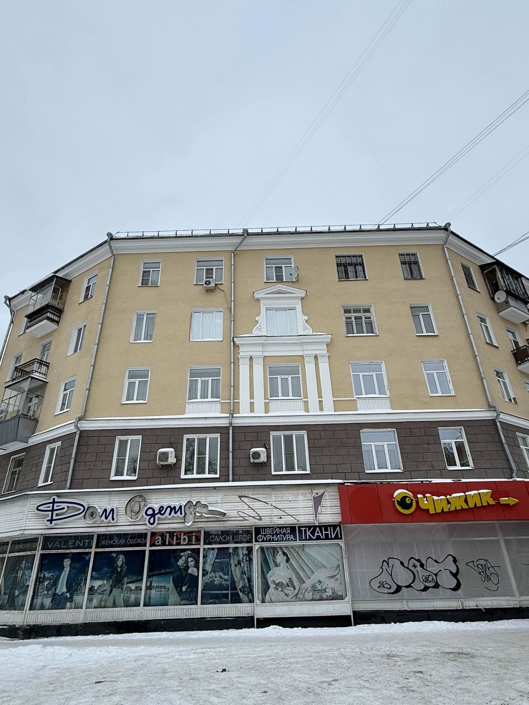 Отличная экскурсия. Татьяна увлеченно рассказывает, очень образно и не сухо. Пробудила интерес к городу, захотелось и