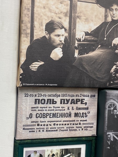 Экскурсия супер! Екатерина, которая нам её провела, просто чудесная!