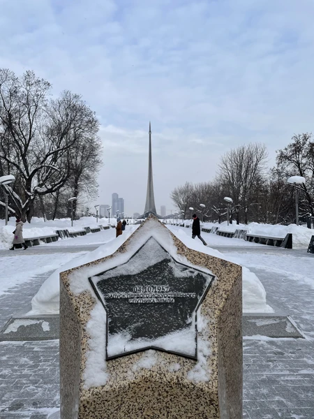 Осталась очень довольна. Узнала для себя много нового, интересная экскурсия - есть возможность окунуться в атмосферу