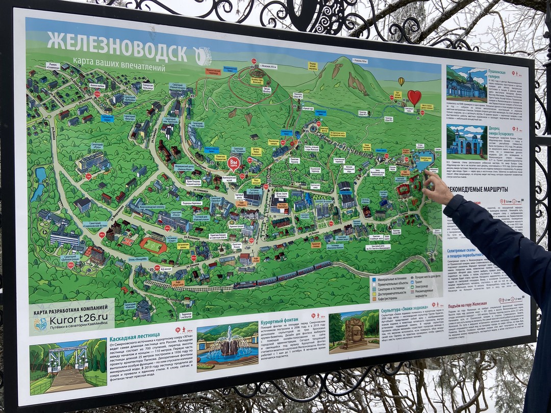 Выражаем огромную благодарность за прекрасную поездку и отличную экскурсию! Карен отличный рассказчик и человек! По всем
