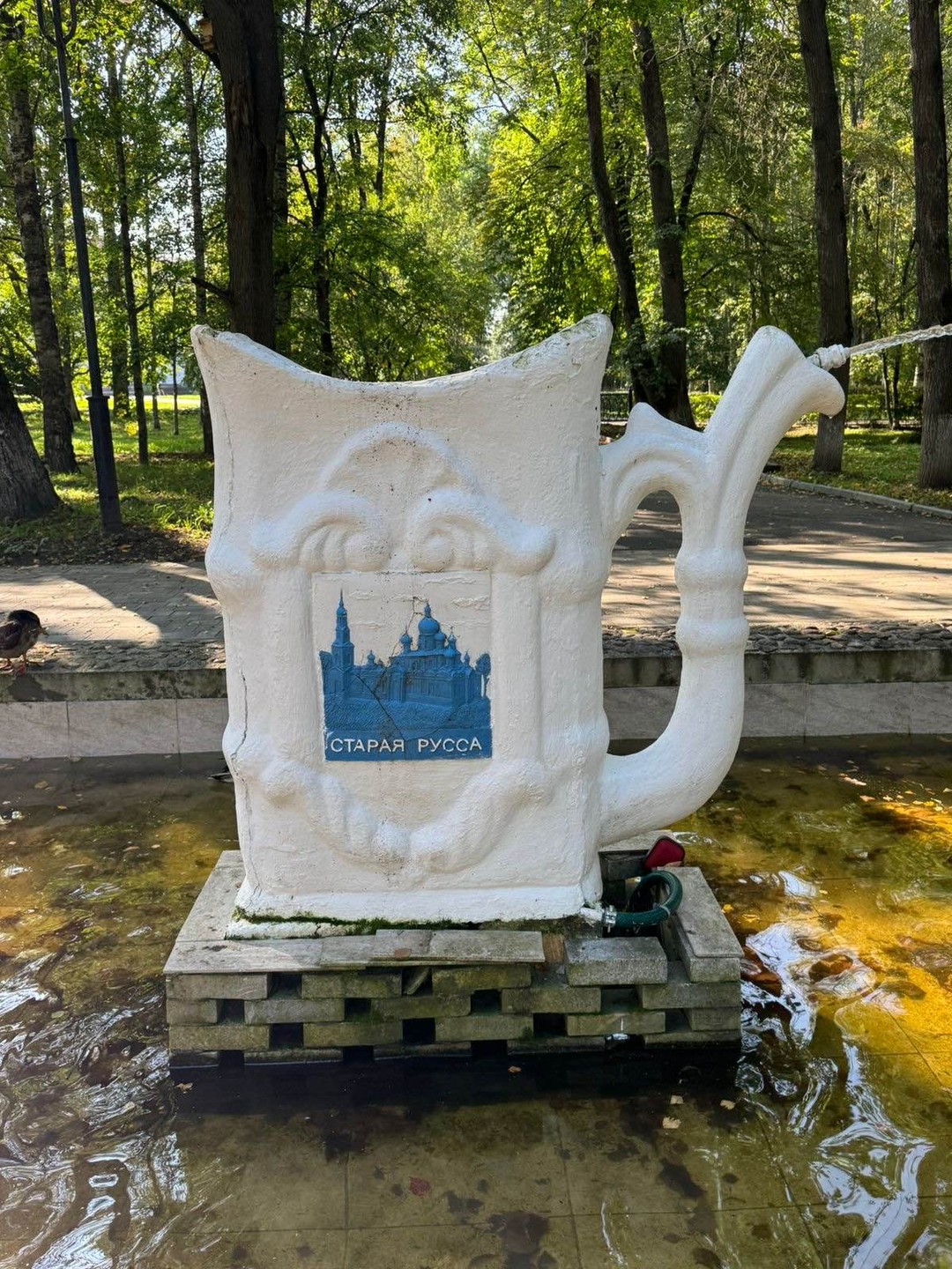 День в Старой Руссе (Мераб)