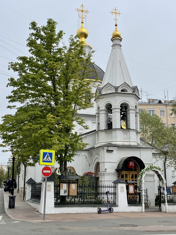 Фото к экскурсии Осколки пушкинской Москвы