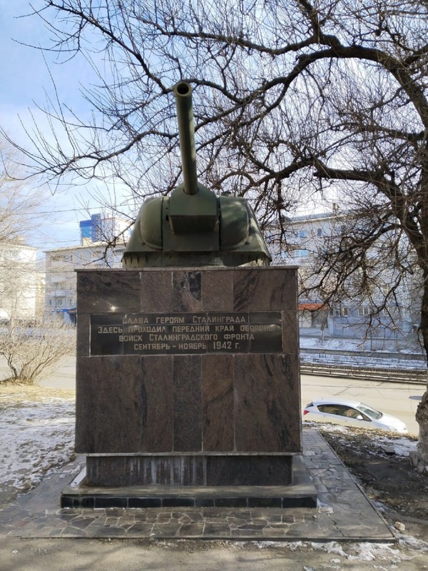 Изучая Волгоград: от Нулевого километра до Мамаева кургана