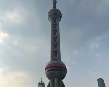 Нанкинская улица, набережная Вайтань, район Луцзяцзуй