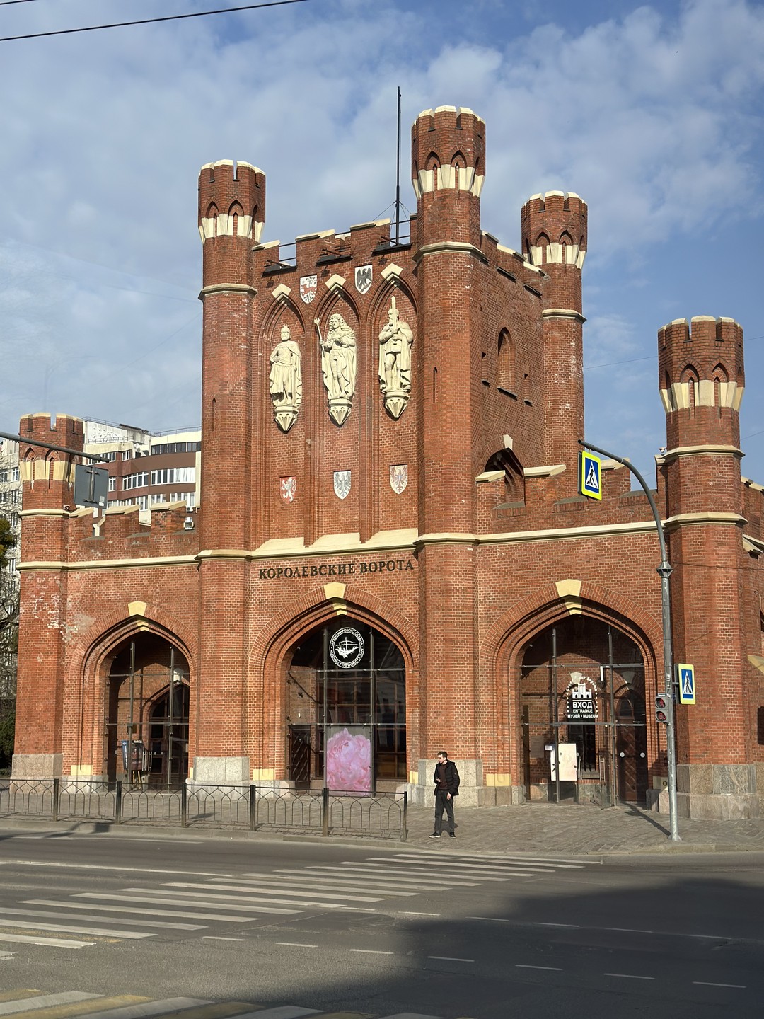 Калининград: самый смак за 3 часа (Софья)