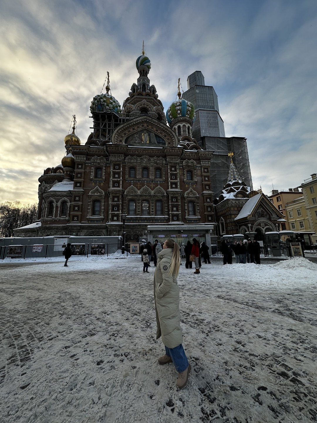 Благодарю за отличную, познавательную экскурсию! Я в Санкт-Петербурге в первые и скажу, что эта экскурсия то что нужно!!!!