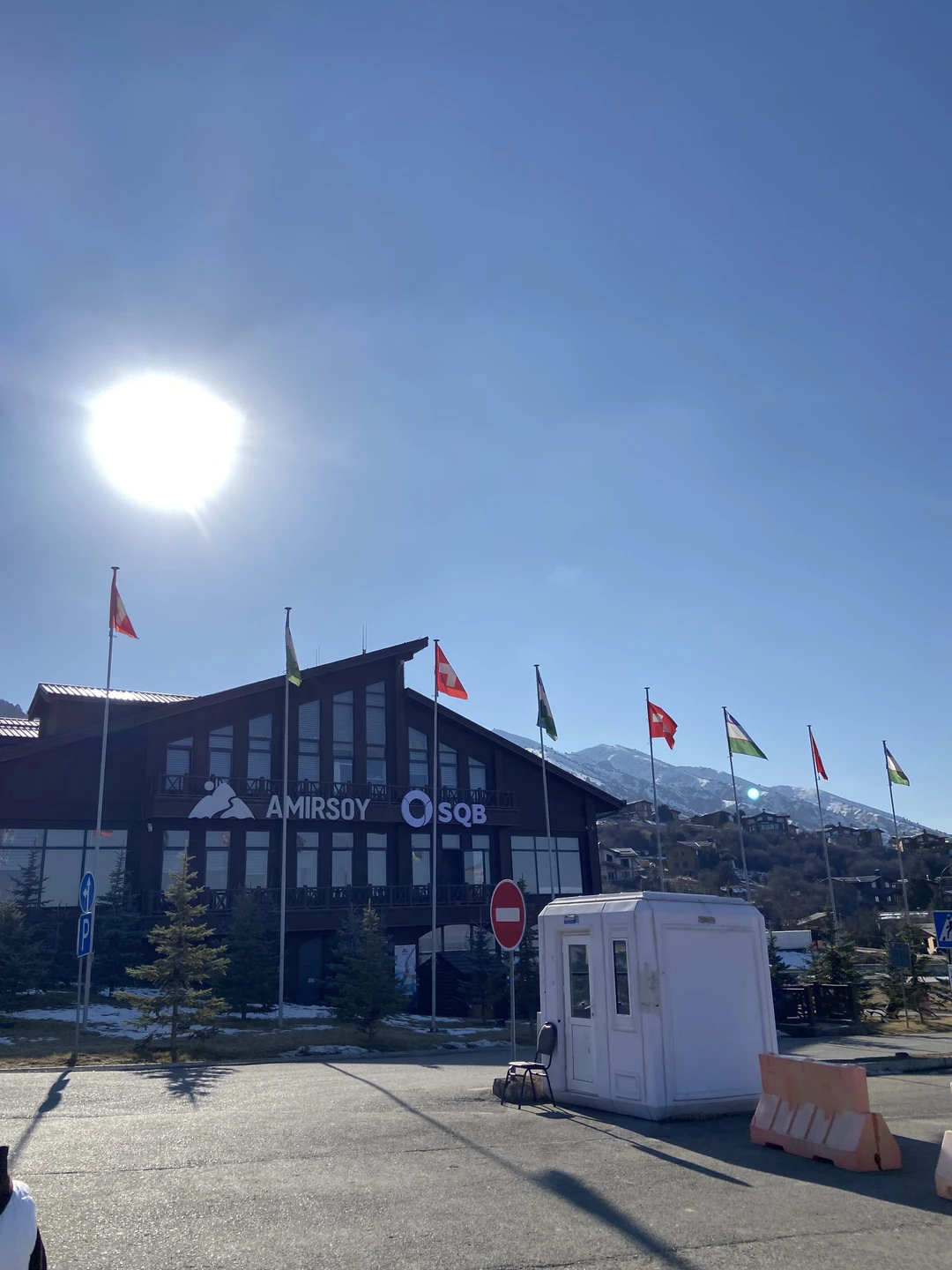 Брали экскурсию 21.11.25