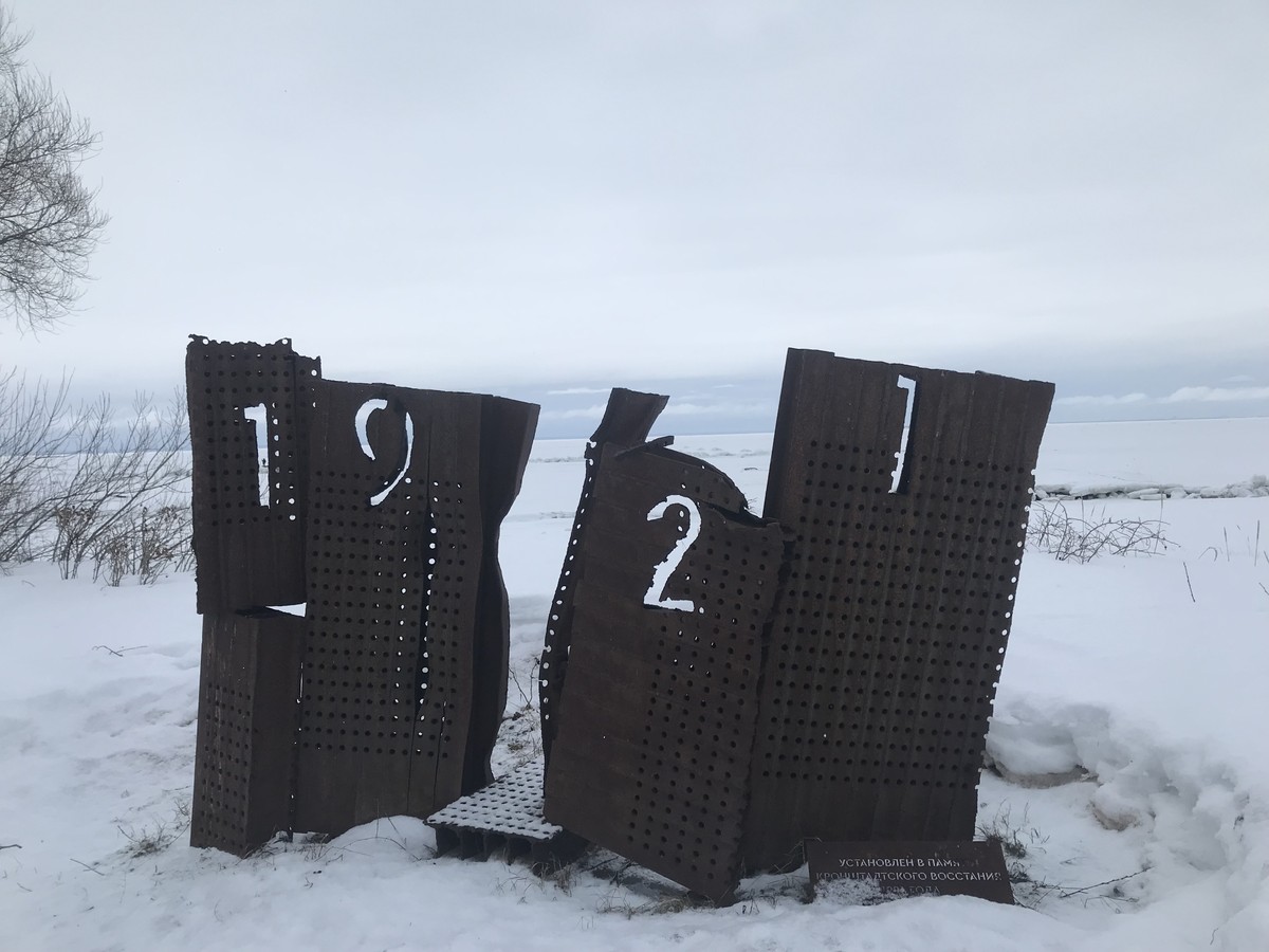 Прогулка-исследование форта «Риф» и острова Котлин (4/12)