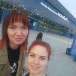 Екатерина
