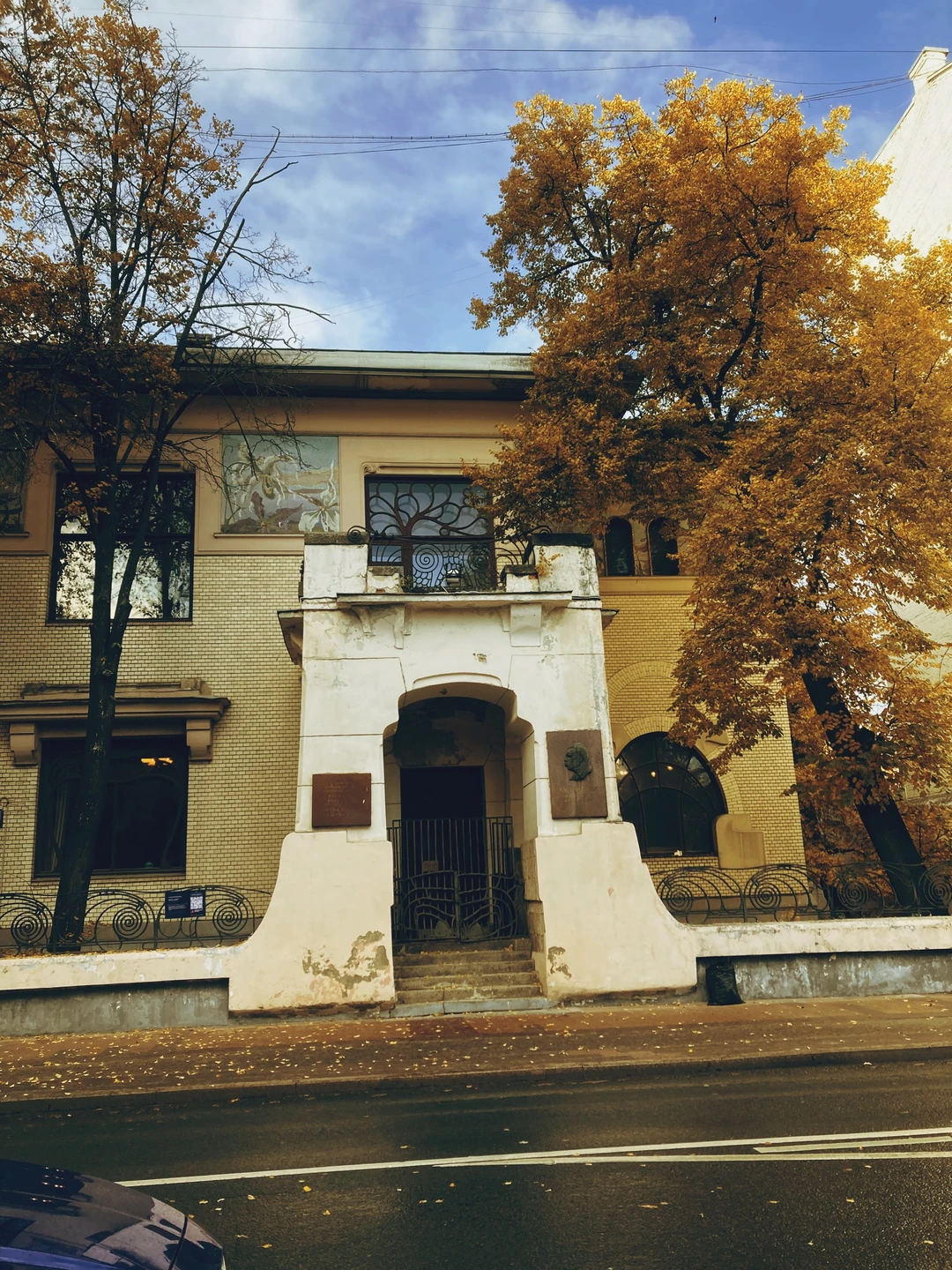 Спасибо,было непринуждённо,познавательно и нескучно