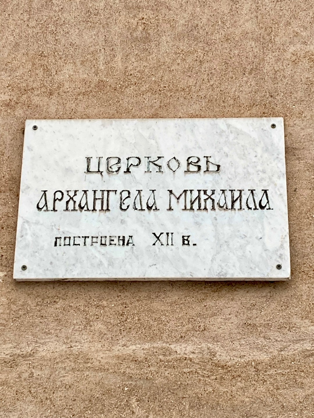 Юлия замечательный экскурсовод, знающий и любящий своё дело!
