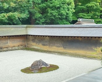 Золотой Павильон, Сад камней, бамбуковый лес, чайная церемония и пагода Ясака