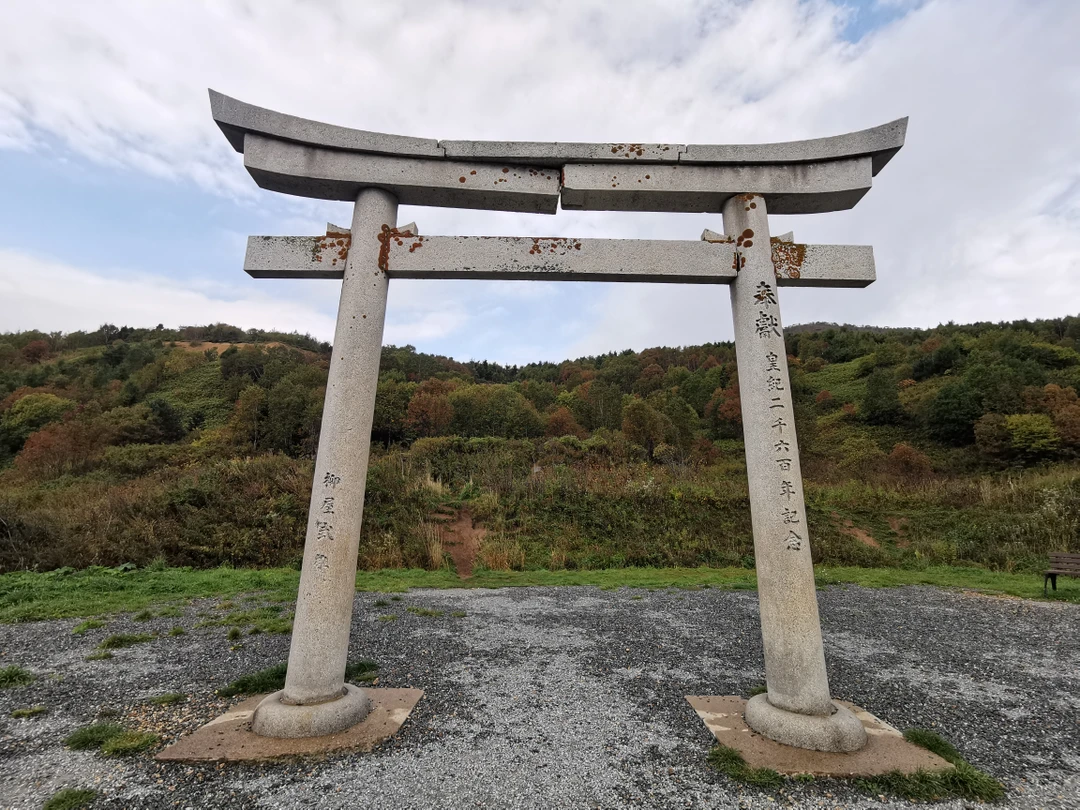 Маршрут был очень продуман, пикник на западном побережье был прекрасным, и мы пошли туда, куда хотели