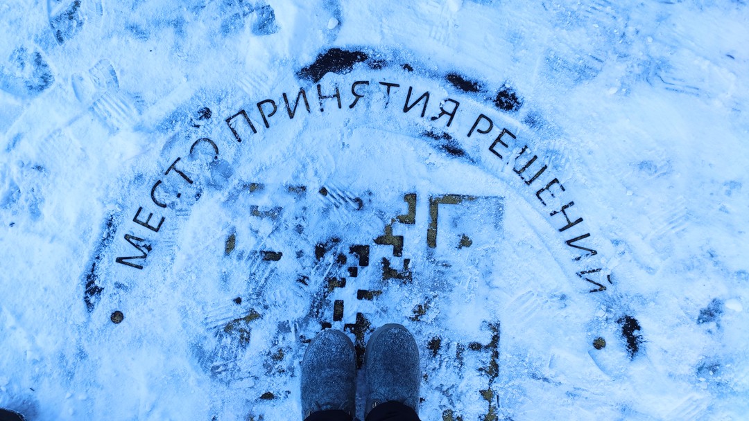 Гид-герой! Мы прилетели в Новосибирск и температура сразу упала до минус 26. Экскурсия состоялась! Узнали откуда