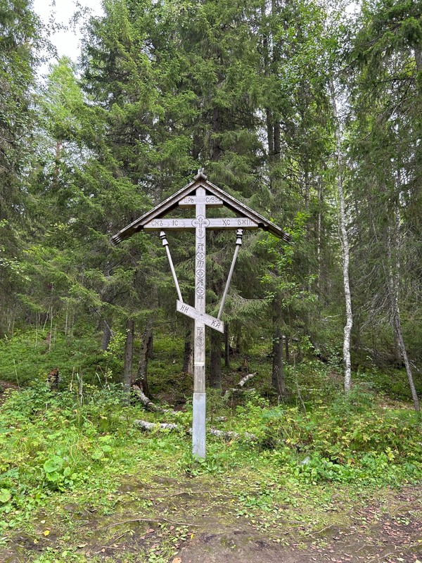 Древнее урочище Куртяево