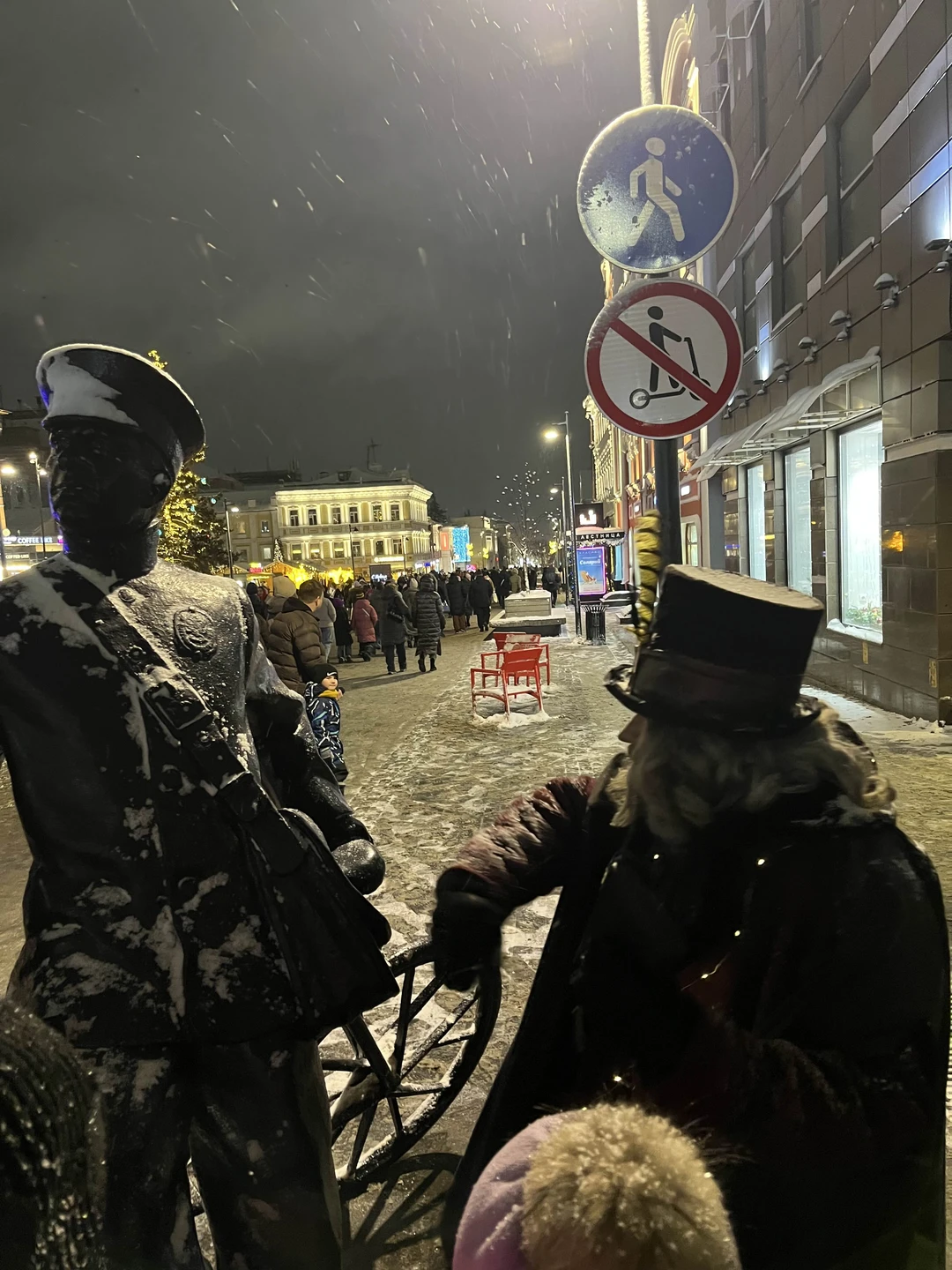 Театрализованный квест по Нижнему Новгороду (Вероника)