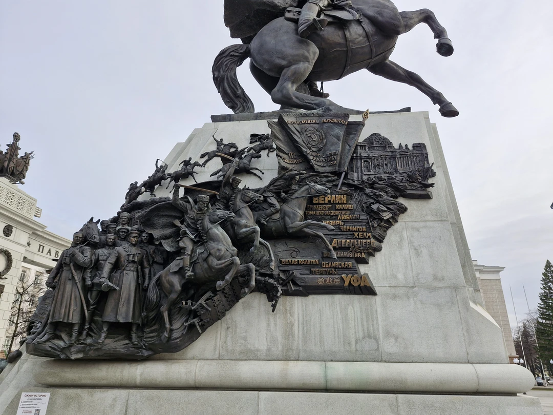 По Уфе - на двухэтажном автобусе (Алёна)