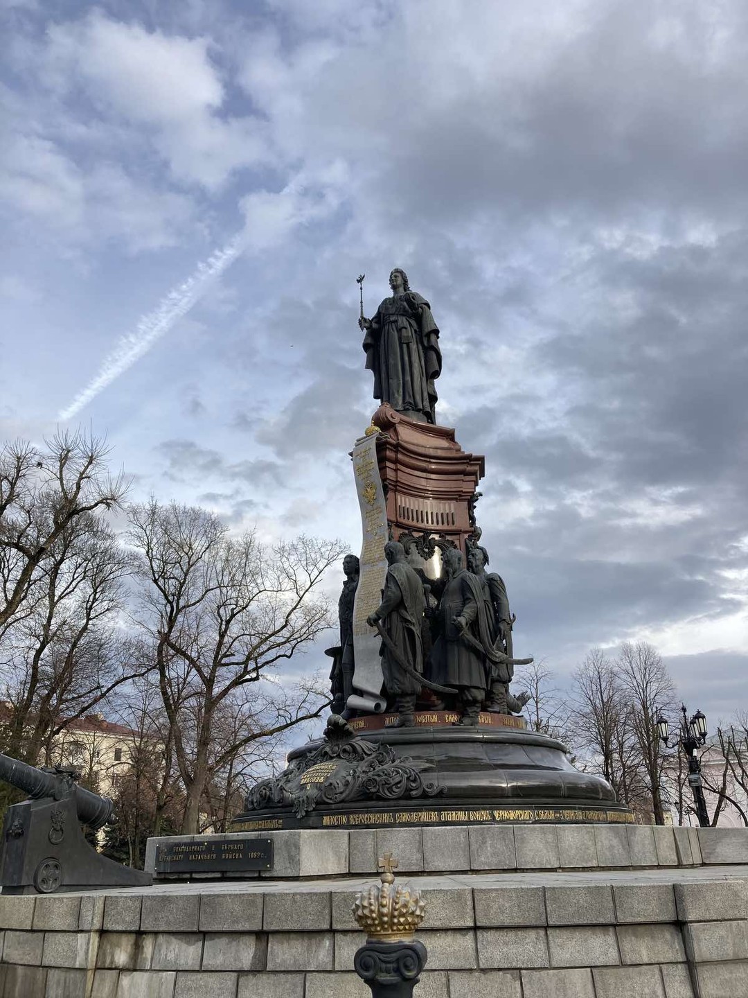 Краснодар без скуки (Ольга)