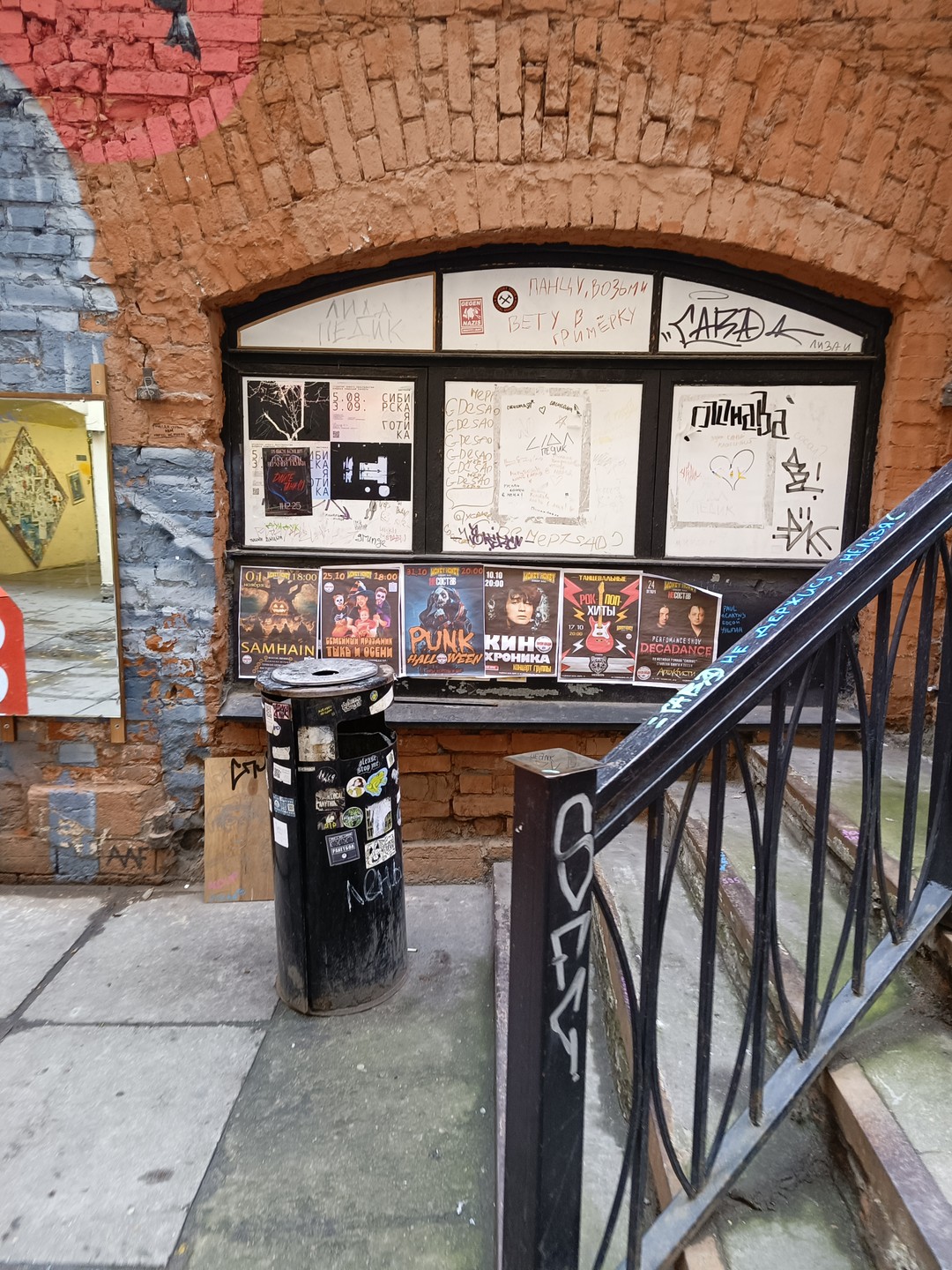 Экскурсовод Даша провела очень интересную экскурсию. Своим артистизмом завараживала нас на протяжении всего путешествия, что делала