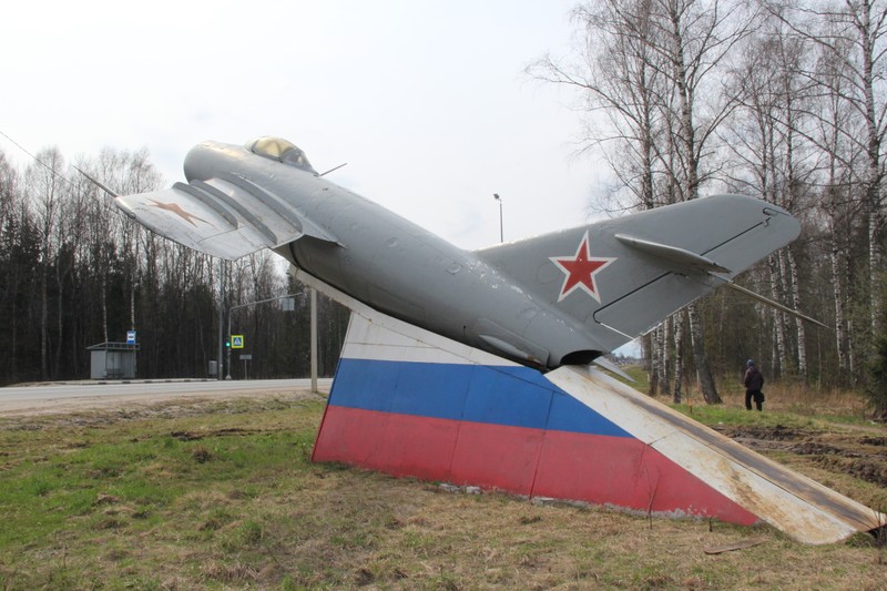 Авиатор в Ярославле
